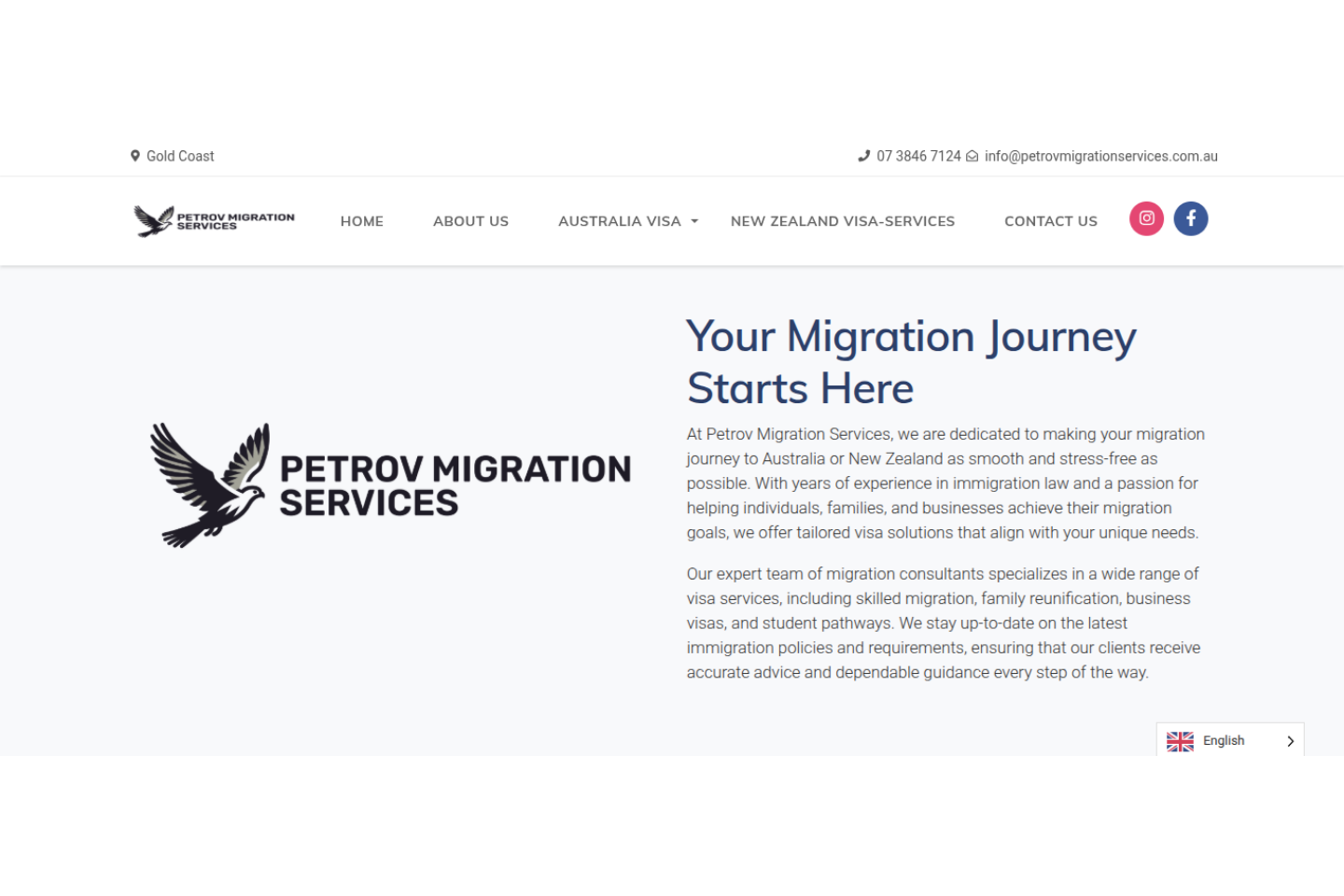 Petrov Migration screenshot 4